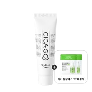 ISOI Cica Finish Cream 50ml — Face Moisturizers product image 132