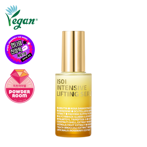 ISOI Bulgarian Rose Intensive Lifting Serum 35ml — Anti-Aging Skin Care product image 45