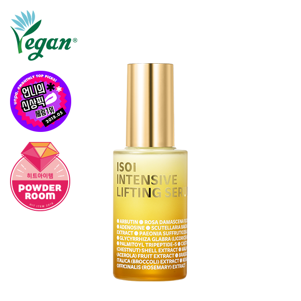 ISOI Bulgarian Rose Intensive Lifting Serum 35ml — Anti-Aging Skin Care product image 44