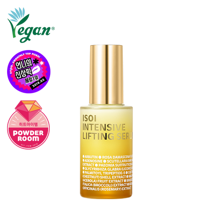 ISOI Bulgarian Rose Intensive Lifting Serum 35ml — Anti-Aging Skin Care product image 44