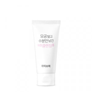 ISOI Pure Foaming Cleanser, Leaving Moisture Only 75ml — Facial Cleansers product image 8