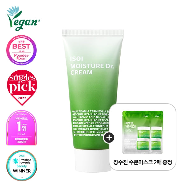 ISOI Moisture Dr. Cream 70ml — Face Moisturizers product image 111