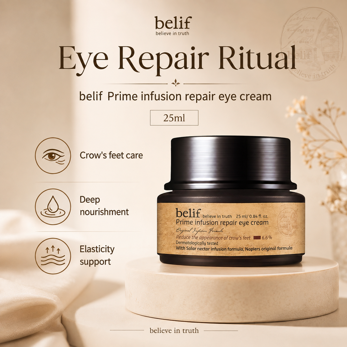 Belif Prime Infusion Repair Eye Cream 25ml product image 7