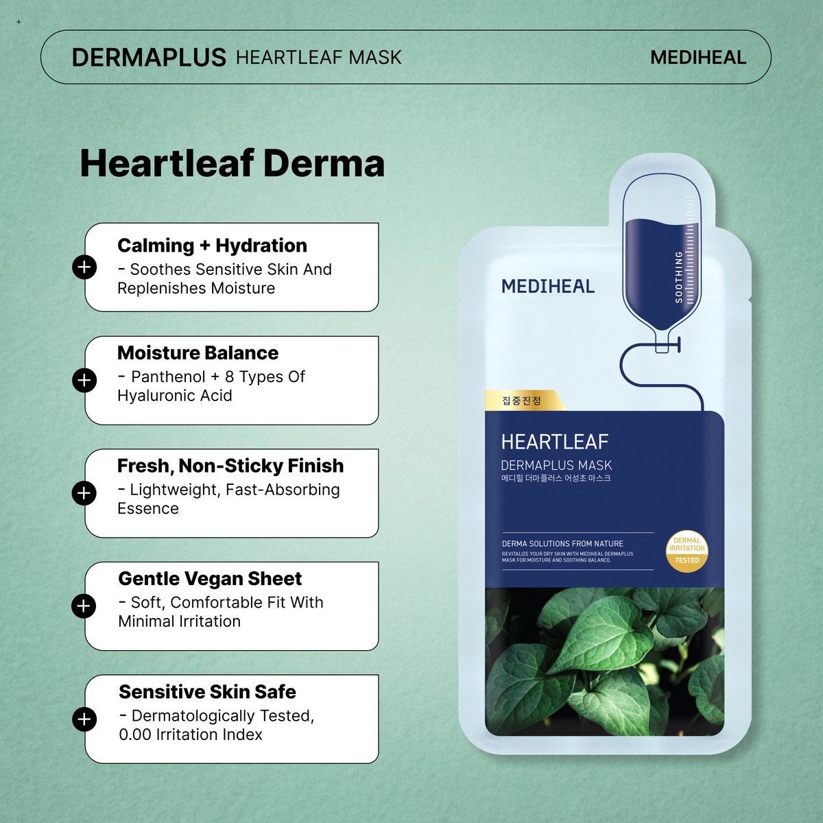 Mediheal Derma Plus Heartleaf Mask 10ea product image 5