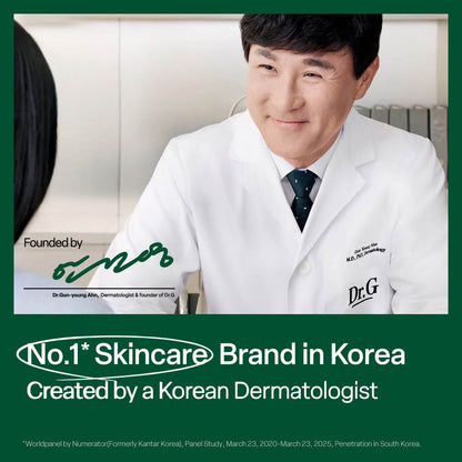Dr.G Dermoisture Barrier D Intense Cream 100ml product image detail 7