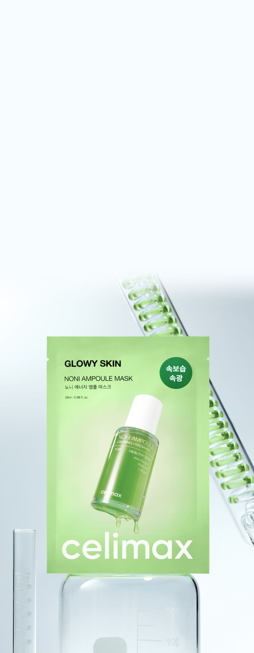 Celimax The Real Noni Energy Ampoule Mask 1ea — product detail image 6