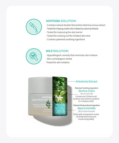 Missha Artemisia Calming Moisture Cream 50ml product image 5