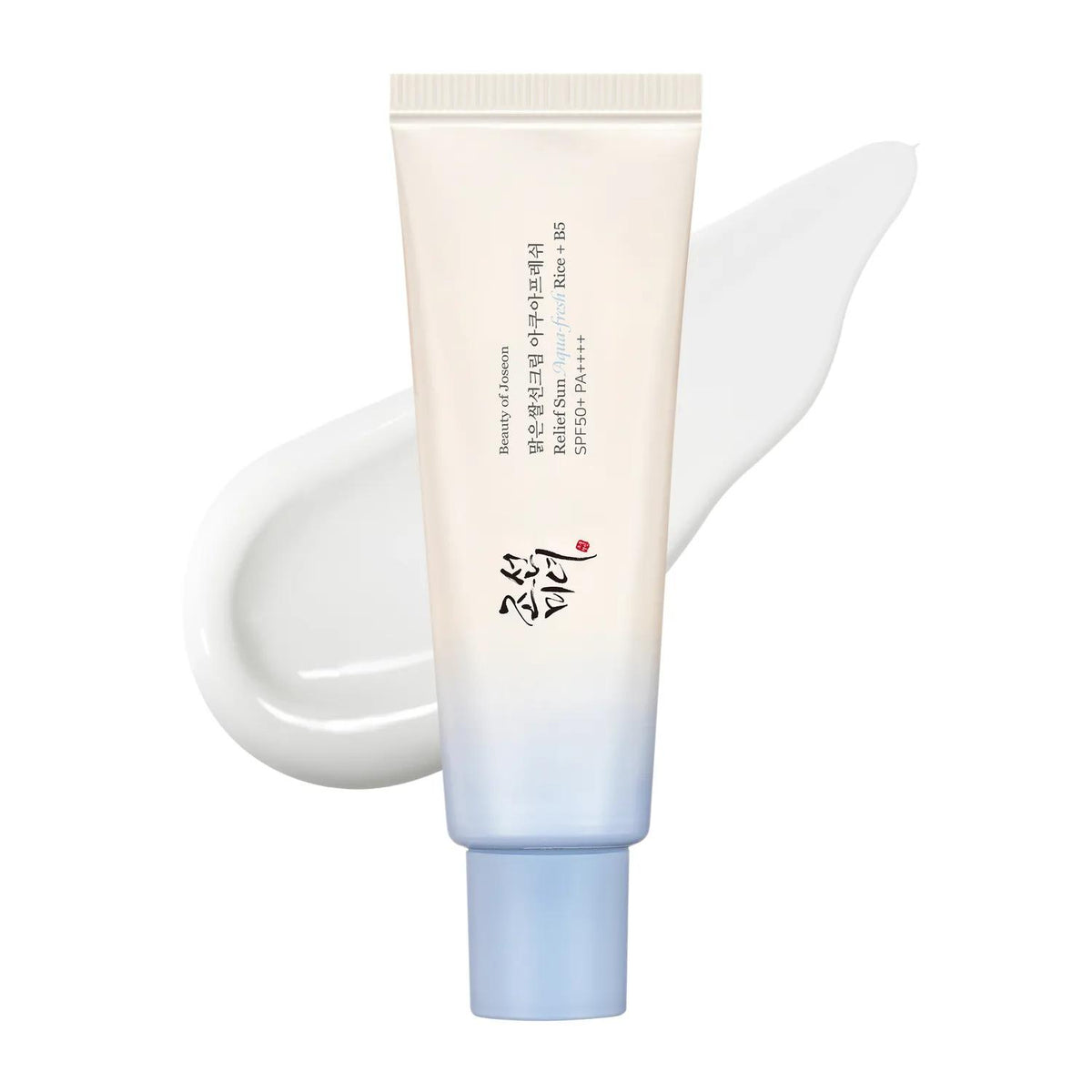 Bundle Protect &amp; Reverse Duo