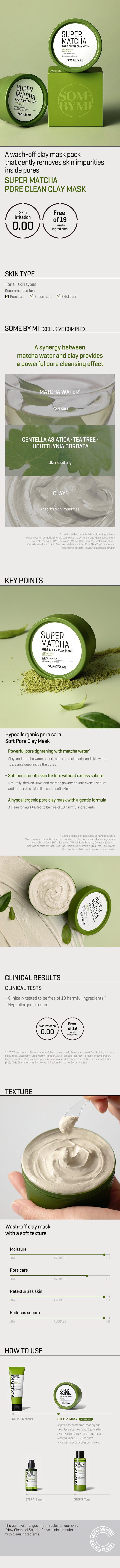 SOME BY MI SUPER MATCHA PORE CLEAN CLAY MASK 100g — official product image 7
