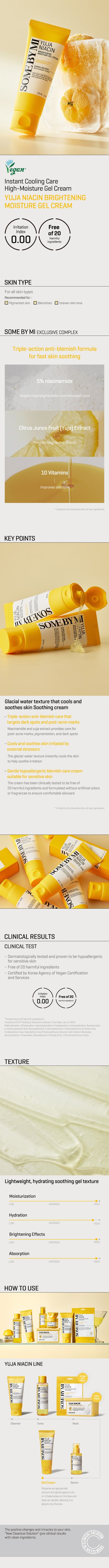 SOME BY MI YUJA NIACIN BRIGHTENING MOISTURE GEL CREAM MOISTURIZER 100ml — official product image 7