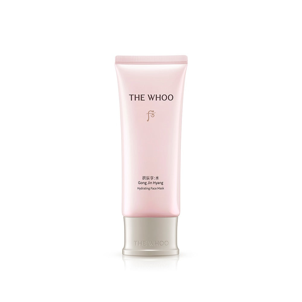 THE WHOO Gongjinhyang Vital Hydrating Overnight Mask 100ml — official product image 2