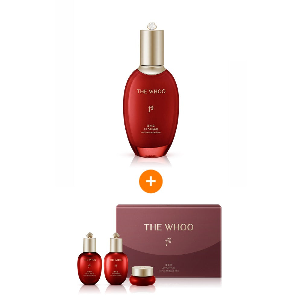 THE WHOO Jinyulhyang Essential Revitalizing Emulsion 110ml — official product image 2