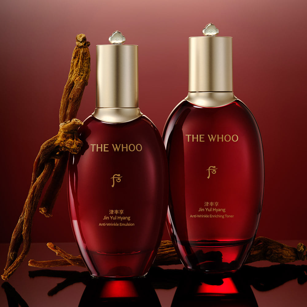THE WHOO Jinyulhyang Essential Revitalizing Emulsion 110ml — official product image 3