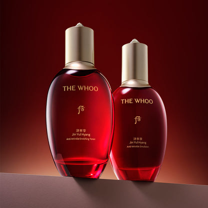 THE WHOO Jinyulhyang Essential Revitalizing Emulsion 110ml — official product image 4