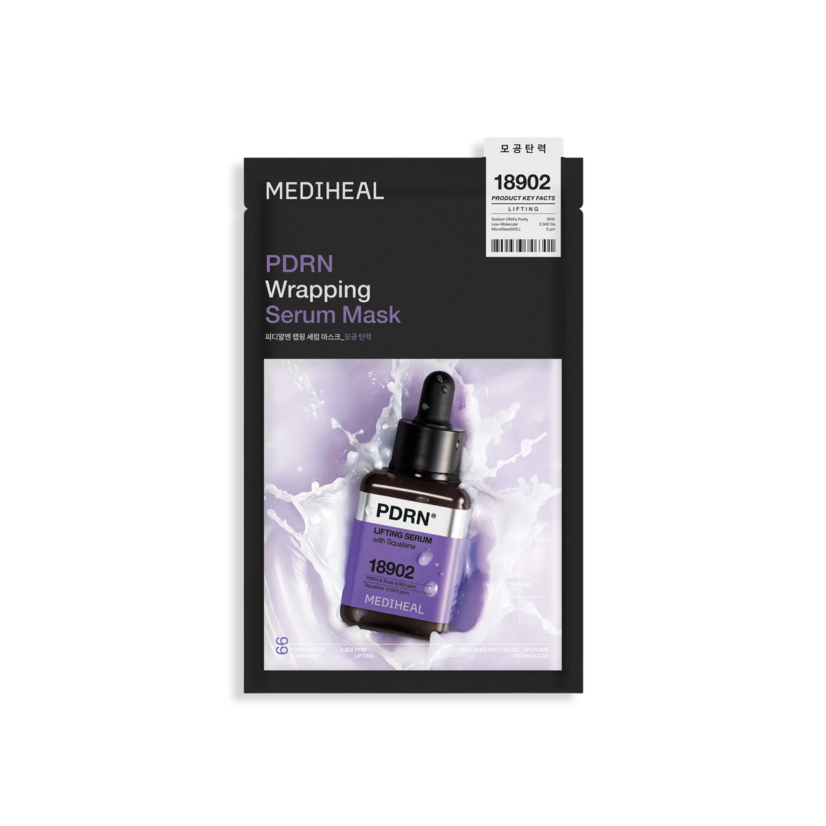 Mediheal PDRN Wrapping Serum Mask Sheet Pore Tightening 10ea product image 3