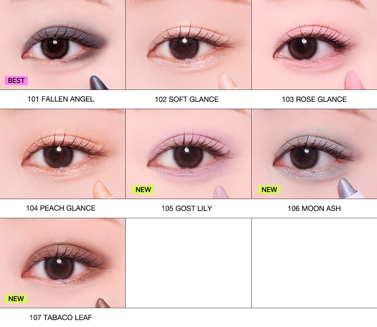TIPTOE Glide Shadow Stick – 4 Colors — official product image 7